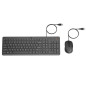 ENSEMBLE CLAVIER ,SOURIS FILAIRE HP 150 AZERTY ARABISE - NOIR